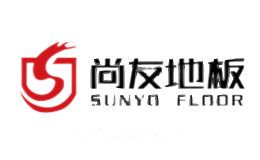 尚友地板SUNYO