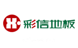 彩信地板