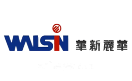 华新丽华WALSIN