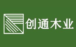 创通
