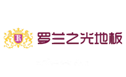 罗兰之光