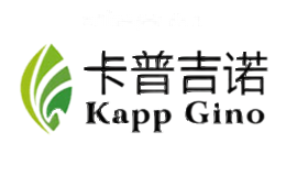 卡普吉诺KappGino