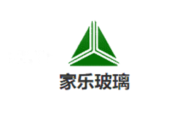 家乐玻璃