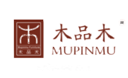 木品木MUPINMU