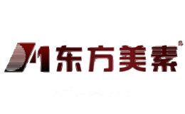 东方美素