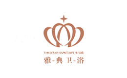 雅典卫浴