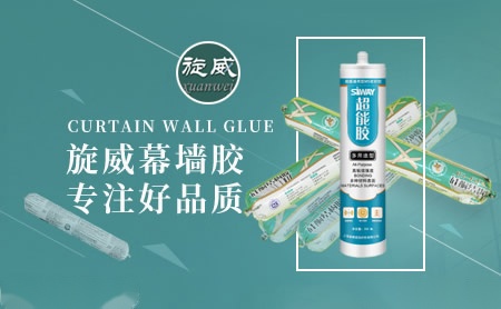 旋威SIWAY 展示图