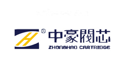 中豪阀芯