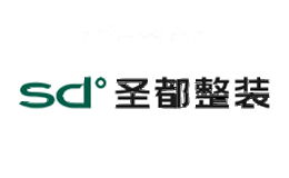 圣都整装