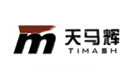 天马辉TIMASH