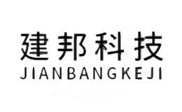 建邦科技