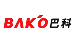 巴科BAKO