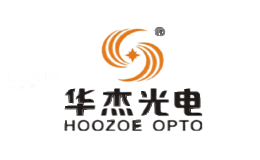 华杰光电HOOZOE