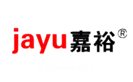 嘉裕jayu