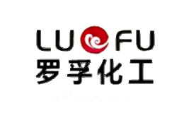 罗孚化工LUOFU