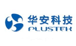 华安科技