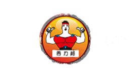 百力邦