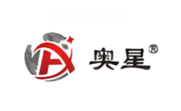 奥星