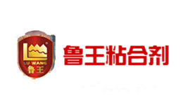 鲁王LUWANG