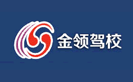 蓝海黑石