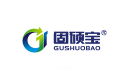 固硕宝