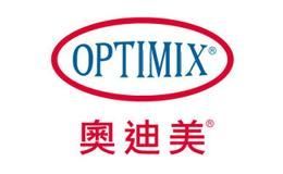 奥迪美Optimix