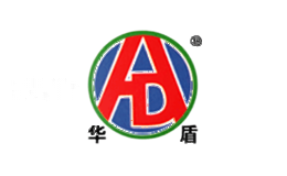 华盾AD