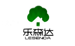 乐森达