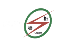 德格DEGE