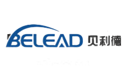 贝利德Belead