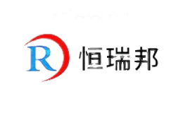 恒瑞邦