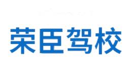 长通