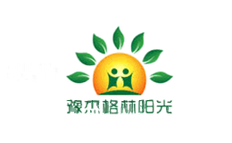恒夏