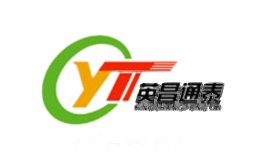 英昌通泰