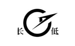 长低