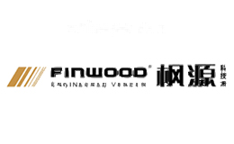 枫源FINWOOD