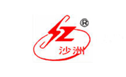 沙洲SZ