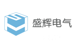 盛辉电气