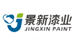 景新漆业JINGXIN