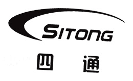 四通Sitong