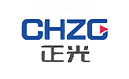 正光CHZG