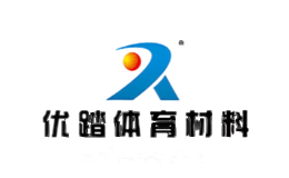 优踏体育材料