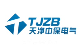 天净中保TJZB