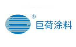 巨荷JUHE