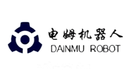 电姆机器人