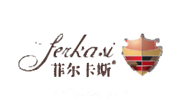 菲尔卡斯ferkasi
