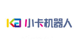 小卡机器人