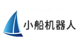 小船机器人