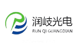 润岐