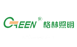 格林照明